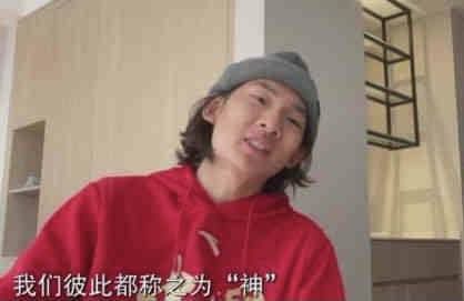国产第一综合另类色区奇米